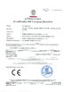 چین NingBo Hongmin Electrical Appliance Co.,Ltd گواهینامه ها